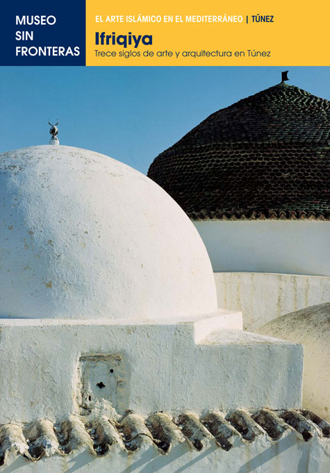 Title details for Ifriqiya by Jamila Binous - Available